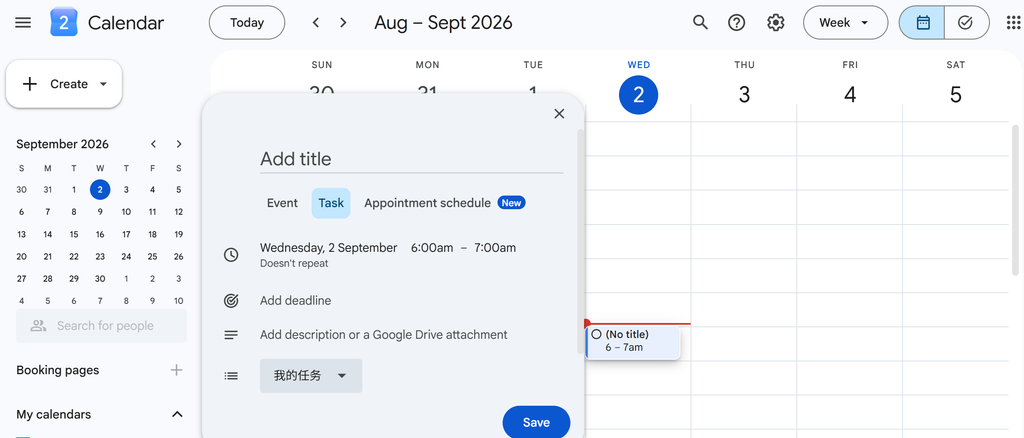 iCalendar vs Google Calendar in 2026